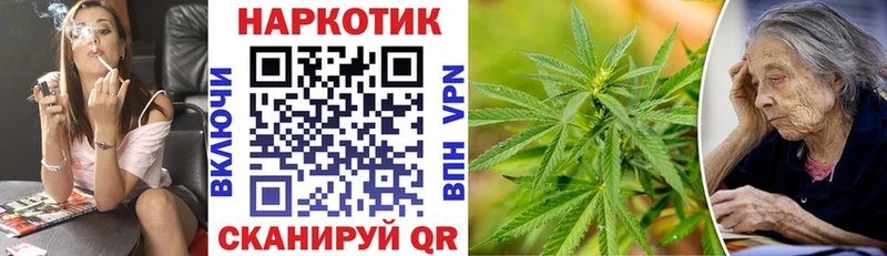 Цена Ртищево Псилоцибиновые грибы  МАРИХУАНА  Меф  НБОМе  Гашиш  БУТИРАТ 