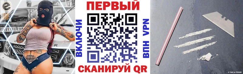 АМФЕТАМИН VHQ  Ртищево 
