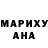 Кодеиновый сироп Lean Purple Drank Asqar Demeev