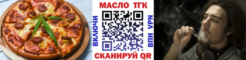 Canna-Cookies конопля  как найти закладки  Ртищево 