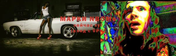 твердый Абинск