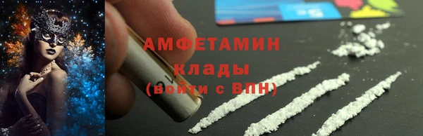 ПСИЛОЦИБИНОВЫЕ ГРИБЫ Алексин
