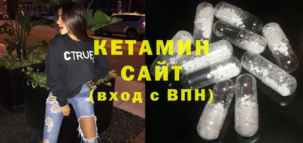 твердый Абинск