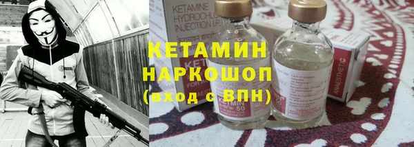 тгк Абдулино