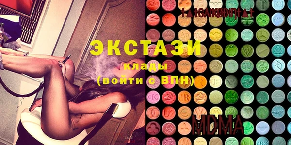 твердый Абинск