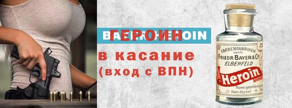 ГАЛЛЮЦИНОГЕННЫЕ ГРИБЫ Абаза