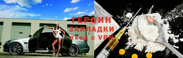 твердый Абинск