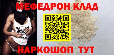 МДПВ Донской