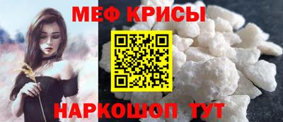 МДПВ Донской