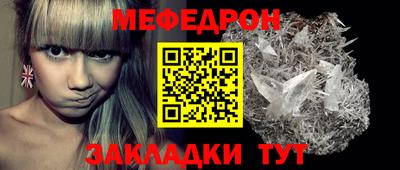 МДПВ Донской