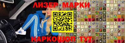 кокаин перу Донецк