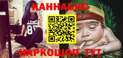 кокаин перу Донецк