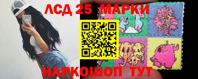 кокаин перу Донецк