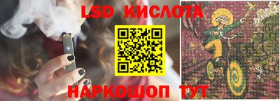 кокаин перу Донецк
