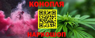 кокаин перу Донецк