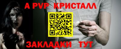 дмт Дубна
