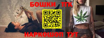 кокаин перу Донецк
