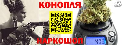 кокаин перу Донецк