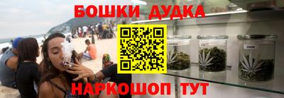 МДПВ Донской
