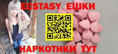 кокаин перу Донецк