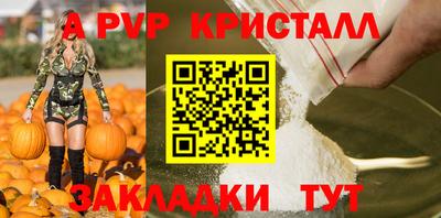 дмт Дубна