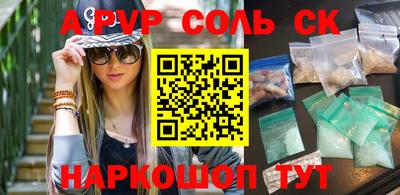 МДПВ Донской