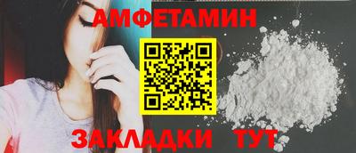 кокаин перу Донецк