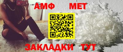 кокаин перу Донецк