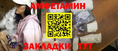 кокаин перу Донецк