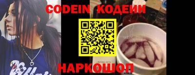 МДПВ Донской