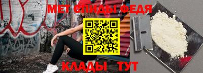 хмурый Новоалександровск