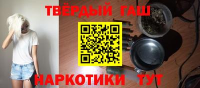 дмт Дубна