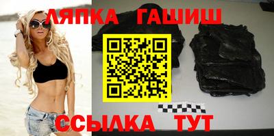 дмт Дубна