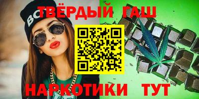 кокаин перу Донецк