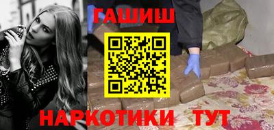 кокаин VHQ Нижний Тагил