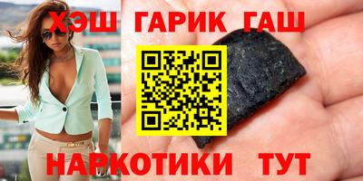 дмт Дубна