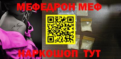 кокаин перу Донецк
