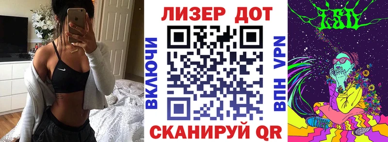 Марки NBOMe 1,5мг  Ртищево 