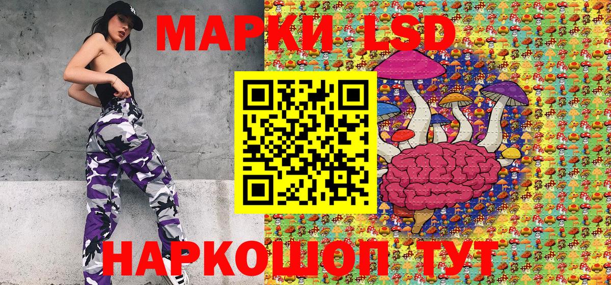 Меф МЯУ МЯУ  APVP СК кристаллы  Бошки Шишки  Кокаин  Ртищево  МЕФ   Вход с VPN  Гашиш 